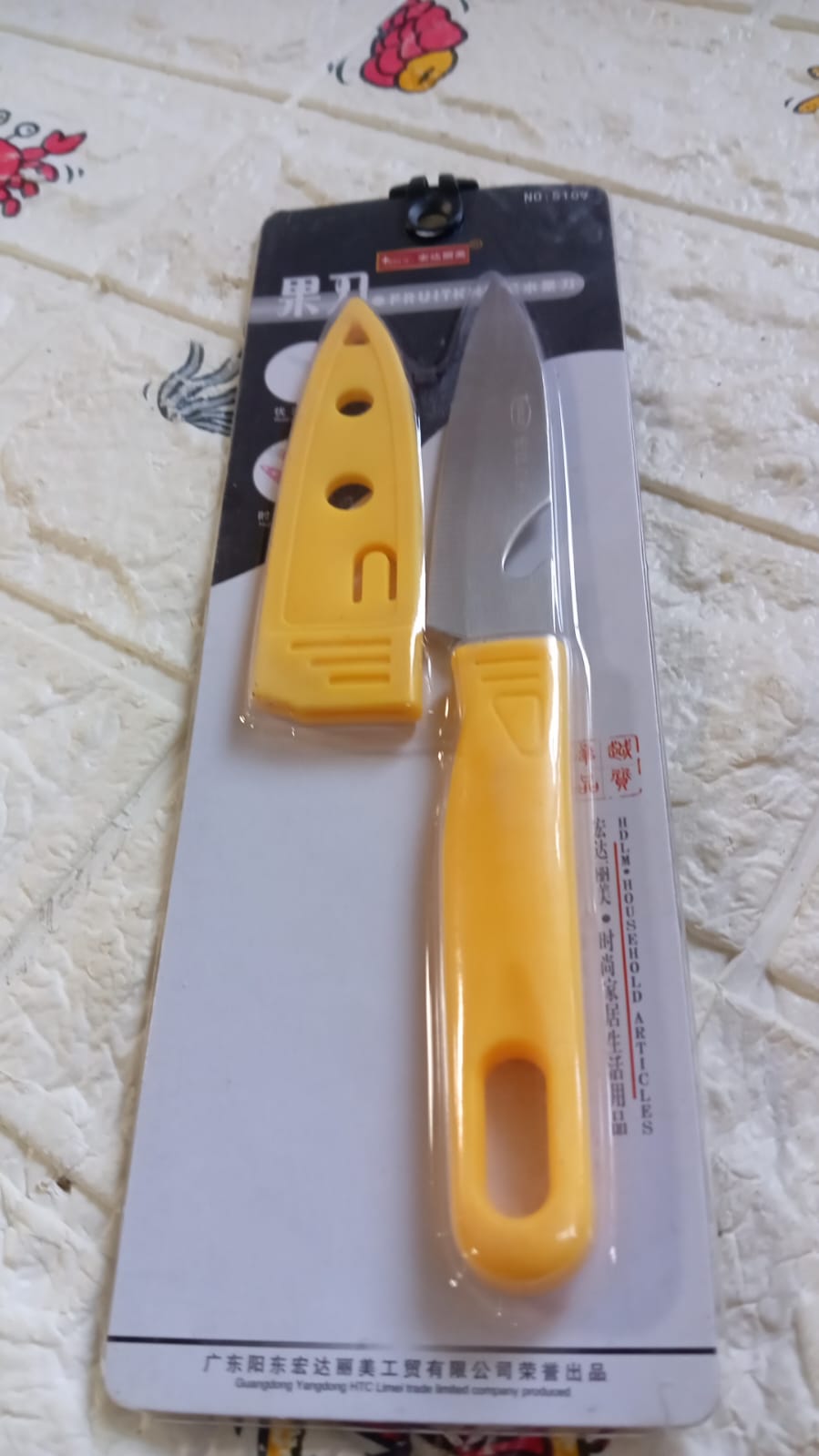 5476 Stainless Steel Knife For Kitchen Use, Knife Set, Knife & Non-Slip Handle With Blade Cover Knife, Fruit, Vegetable,Knife Set (1 Pc) 5476 Stainless Steel Knife For Kitchen Use, Knife Set, Knife & Non-Slip Handle With Blade Cover Knife, Fruit, Vegetable,Knife Set (1 Pc)